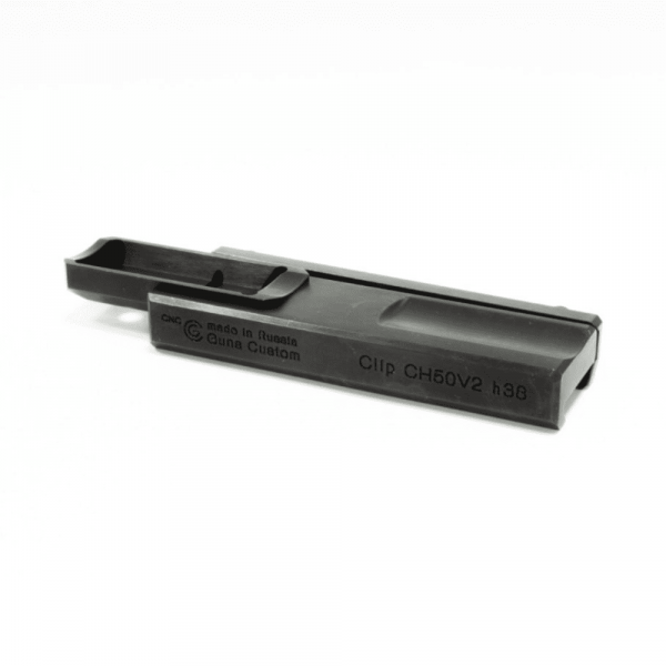Кронштейн для iRay xClip CH 50