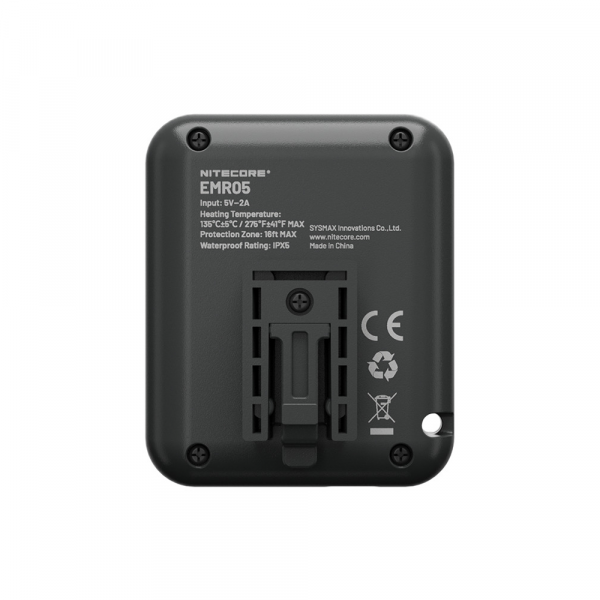 Фумигатор NITECORE EMR05