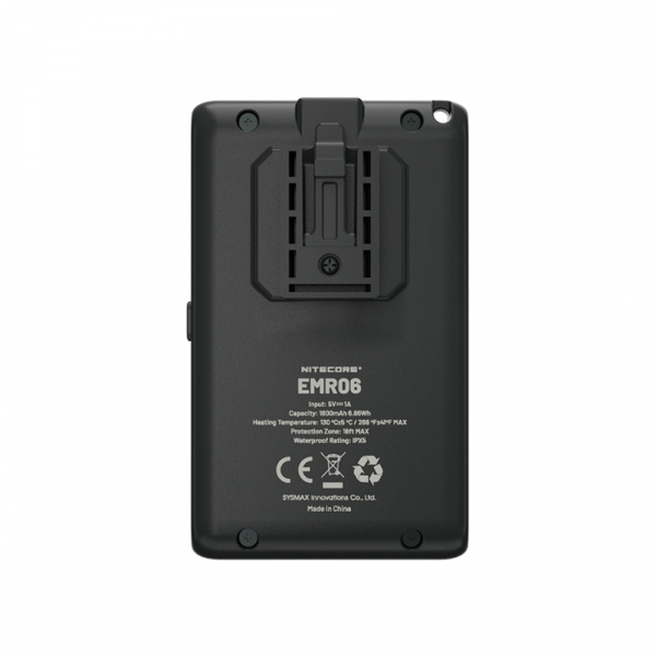 Фумигатор NITECORE EMR06